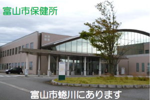 施設写真