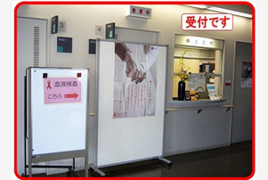 施設写真