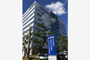 施設写真