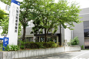 施設写真