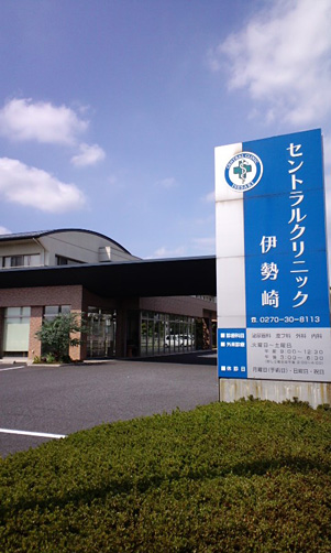 施設写真