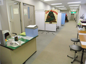 施設写真