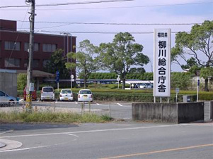 施設写真