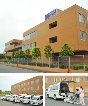 施設写真