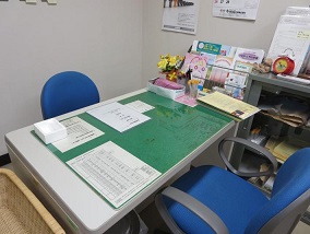 施設写真