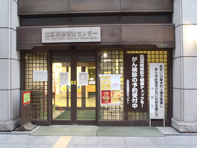 施設写真