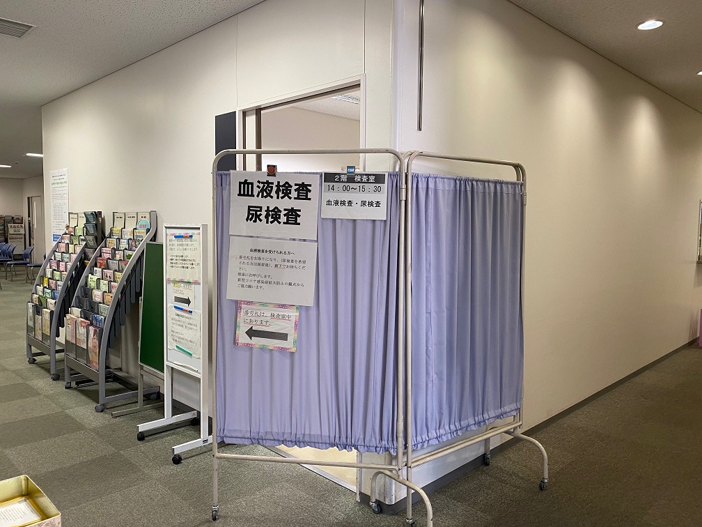 施設写真