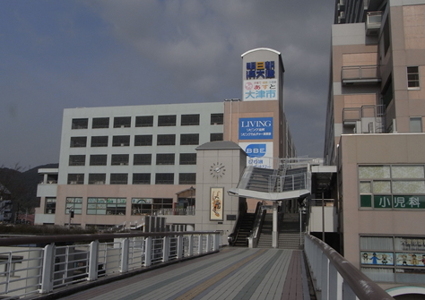 施設写真