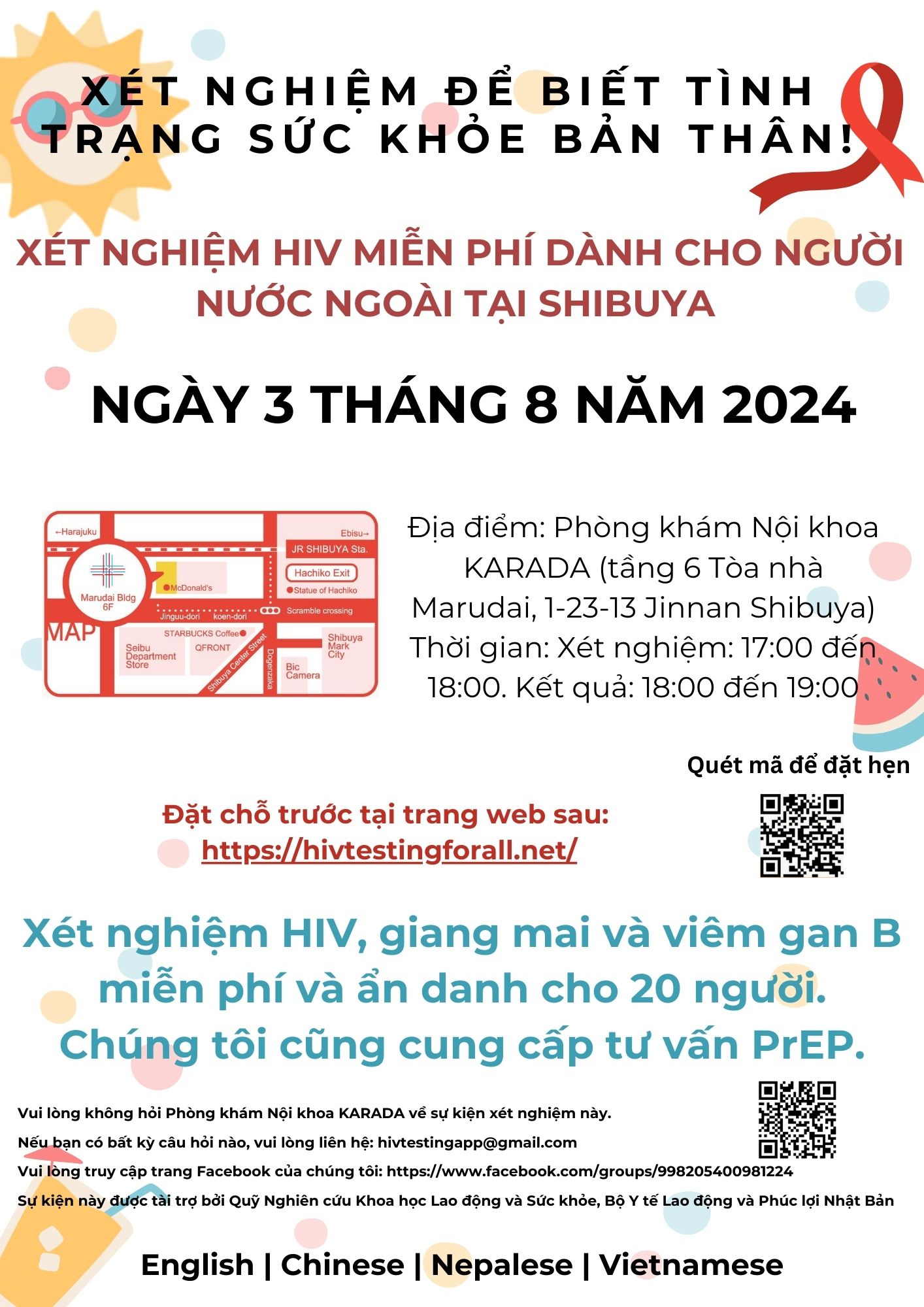 Vietnamese
