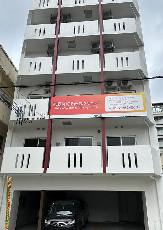 施設写真